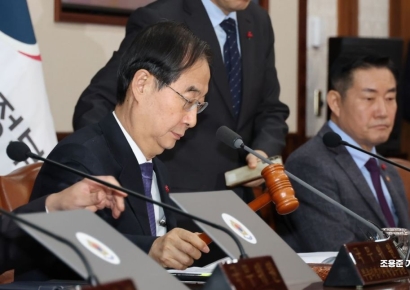 [포토]임시국무회의, 쌍특검법 재의요구권 의결