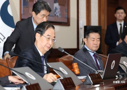 [포토]쌍특검법 거부권 의결한 임시국무회의