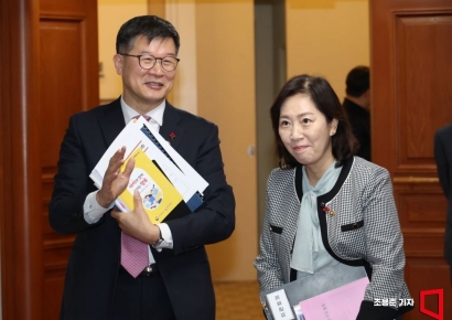 [포토]차관회의 마친 부부차관