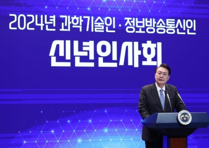 과학기술계 달래는 尹…"R&D 예산 획기적으로 올릴 것"