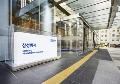 삼성화재, 건강관리 서비스 '그래비티' 선봬