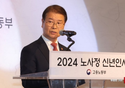 중대재해법 유예 불발에 속타는 정부·中企