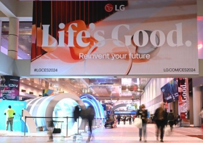 [CES 2024] LG전자, '고객 미래 재정의'로 관람객 맞는다