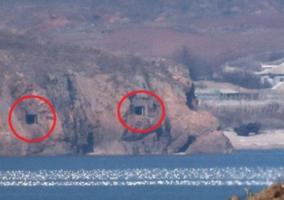 북, 서해방향 전파교란 시도