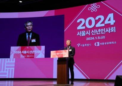 김현기 서울시의회 의장“서울 출산율 하락세 브레이크 걸겠다”