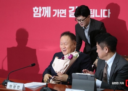 [포토] ‘민주당 탈당’ 이상민, 국민의힘 입당
