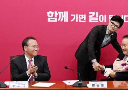 [포토] 국민의힘 입당한 이상민 의원