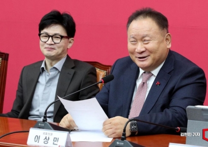 [핫터뷰]이상민 "한동훈, 전대 출마 준비 중인 듯…유연·실용 정치할 것"