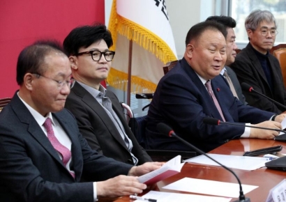이상민, 국민의힘 입당…대전 정치판 지각변동
