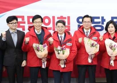 국민의힘, 정영환 공관위원장 임명…이상민·박상수 등 영입