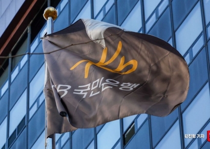 가계대출 관리 나선 KB국민·우리銀, 주택담보대출 금리 또 인상(상보)