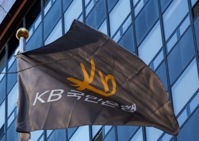 국민은행 '168억 부당대출'…금감원, 과태료 부과 