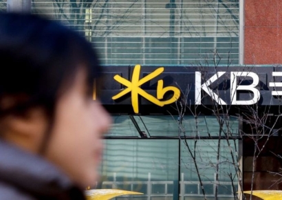 KB국민은행, 주담대 금리 0.13%p 인상…대출 증가 속도 조절