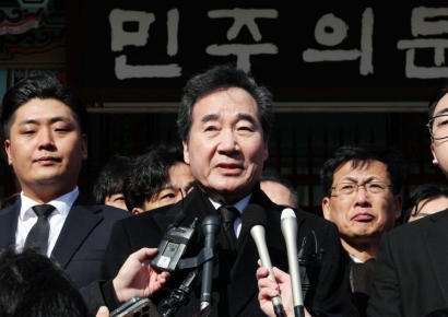 이낙연, 사흘 뒤 민주당 떠난다…'신당 창당' 가속화