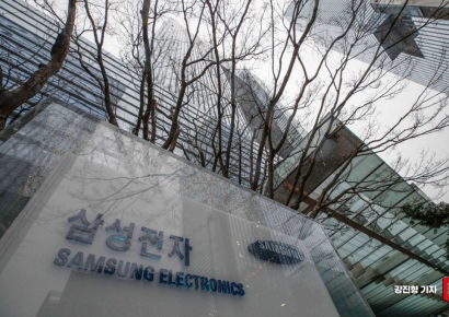 [포토]삼성전자 잠정 영업이익 발표, '작년 영업이익 6조5천400억'