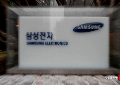 AI부터 전장까지…삼성전자, DX부문 대규모 경력 채용