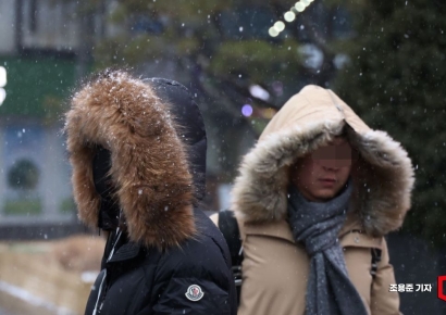 [포토]대설주의보 내려진 서울