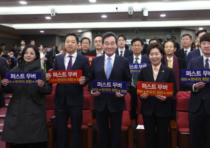 이준석·이낙연·금태섭 한자리… ‘빅텐트 키맨들’이 만났다