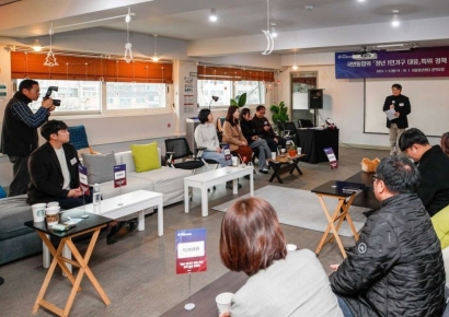 [포토]1인가구 청년들과 간담회 나선 국민통합위원회 청년 1인가구 대응 특위