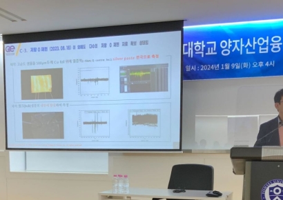 LK-99 이석배 "개발물질 초전도체 맞아"‥검증 정면 돌파 예고