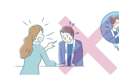 "무릎 꿇고 사과하세요" 했다간 호텔서 쫓겨난다…도 넘은 갑질에 칼 빼든 日