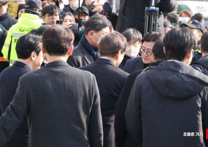 [포토]자택으로 향하는 이재명 대표