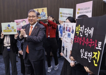 떠나는 박진 외교장관 "지역구 돌아가 뛰겠다…국회서 외교부 지원"