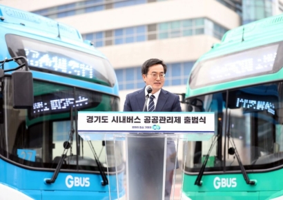 경기도 시내버스 공공관리제 '시동'…올해 1200대 운행