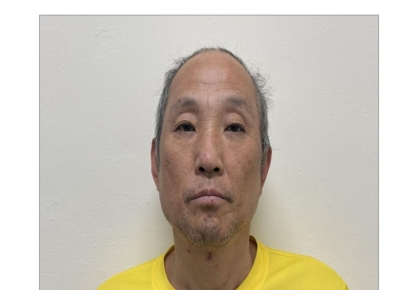 고양·양주 다방업주 2명 살해 피의자는 57세 이영복