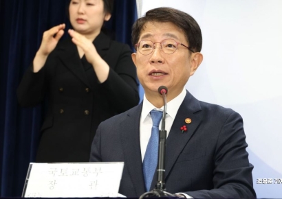 박상우 장관 "신축 소형주택 매입시 세금 중과 배제는 시장 정상화"