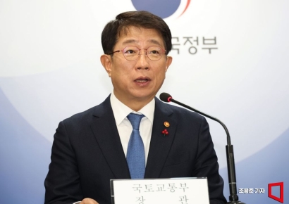 박상우 국토장관 "정부 임기내 재건축·재개발 사업 3배 늘린다"