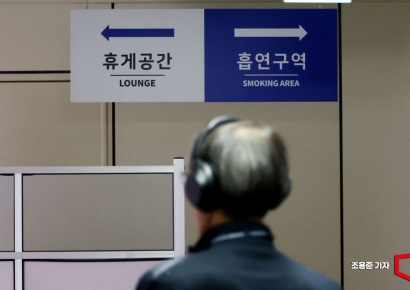 [이미지 다이어리]어디로 가시겠습니까?