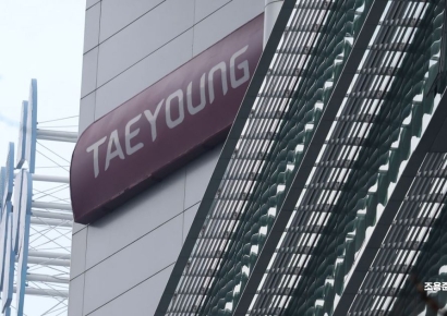 태영건설, 외담대 할인분 451억원 상환 "협력사 자금 운영 개선"