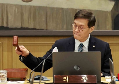 [포토]한은, 기준금리 연 3.50%로 동결