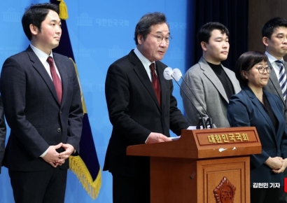 이낙연, 민주당 탈당…"원칙과 상식 동지들과 협력"