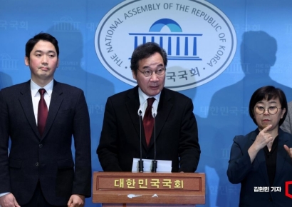 '민주 탈당' 이낙연 "양당 독점 정치구도 타파"(종합)