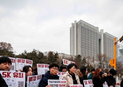 [포토]'가습기 살균제' SK케미칼-애경 전 대표 2심 유죄