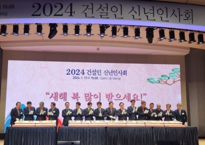 "건설산업, 혁신 기반 마련하고 자정 능력 보여야"