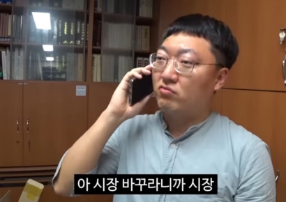 '尹 극찬' 충주맨 "윤핵관은 아니고 충핵관 정도…용산 제의오면 긍정적 검토"