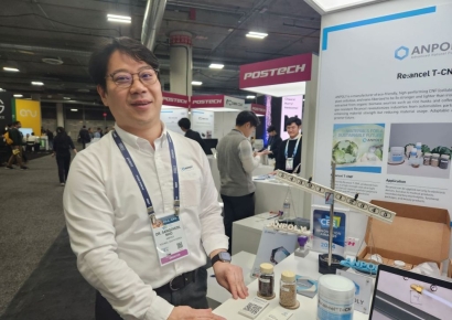 [CES 2024]물로 배터리, 커피찌꺼기로 플라스틱 만든다…'친환경 혁신' K-스타트업