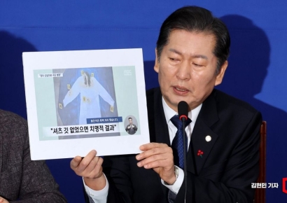 [포토] 이 대표 피습 관련 발언하는 정청래 의원