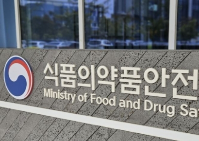 식약처, 모더나 코로나19 변이 백신 허가