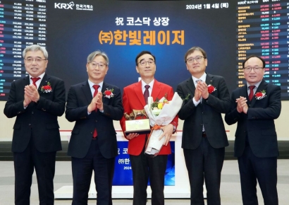 [특징주]'스팩상장' 한빛레이저, 16.45% 강세