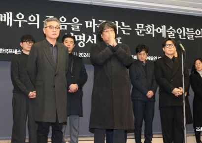 [포토]굳은표정의 문화예술인들