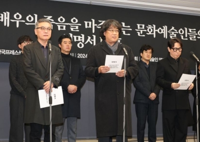 "이선균 인격 살인 당했다" 봉준호·김의성 등 진상규명 촉구(종합)