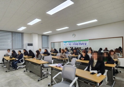 구미시, '구인·구직 만남의 날' 월 2회 개최