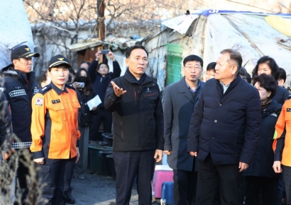 강남구, 구룡마을 화재 예방 합동 점검