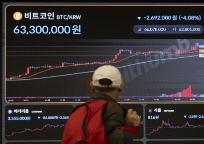 "유명 코인 싸게줄게" 덜컥 믿었다가…한 푼도 못 찾을 수도