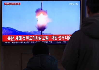 北, 동해상으로 탄도미사일 발사…日 "EEZ 밖 낙하 추정"(종합)
