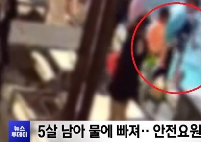 호텔 수영장서 물놀이하던 5살, 1년4개월 만에 안타까운 소식